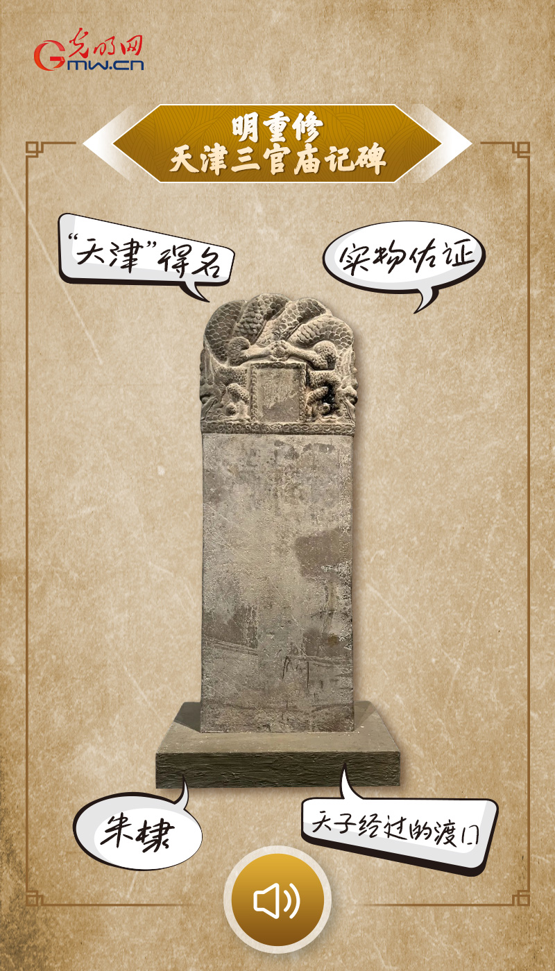 
江苏省中医院黄牛代挂号电话票贩子号贩子网上预约挂号,住院检查加快,“文物会说话”有声海报｜这些“第一”，鉴证何以中国