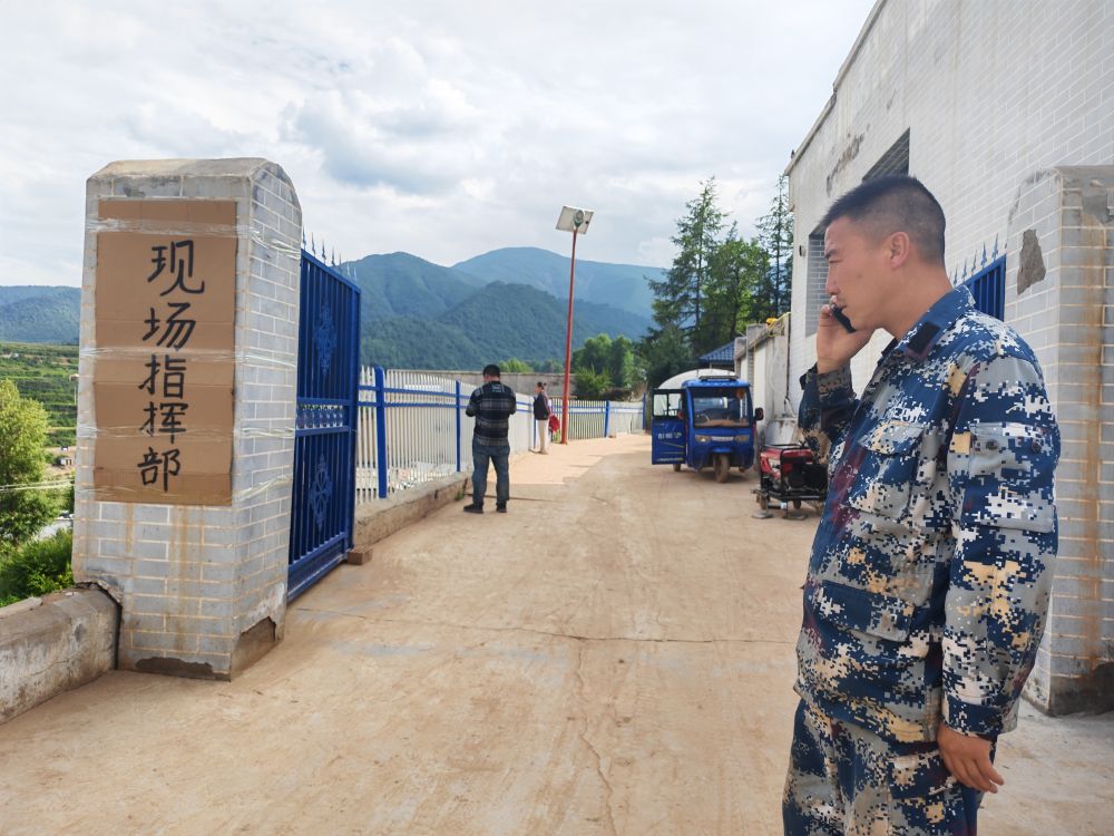 
上海儿童医学中心黄牛代挂号电话票贩子号贩子网上预约挂号,住院检查加快,党旗在基层一线高高飘扬|暴雨山洪中，他们挺身而出——记甘肃省榆中县马坡乡旧庄沟村党支部