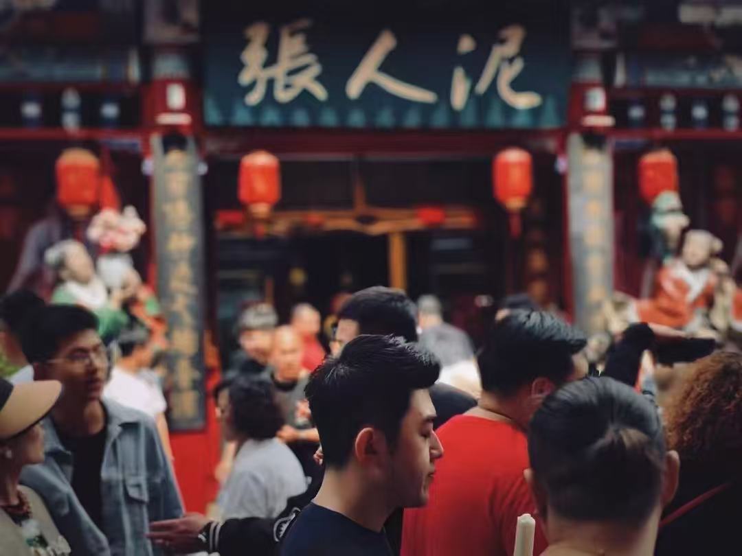 
北医三院黄牛代挂号电话票贩子号贩子网上预约挂号,住院检查加快,何以中国丨古今交融尽显魅力 老街新景再绽“繁花”