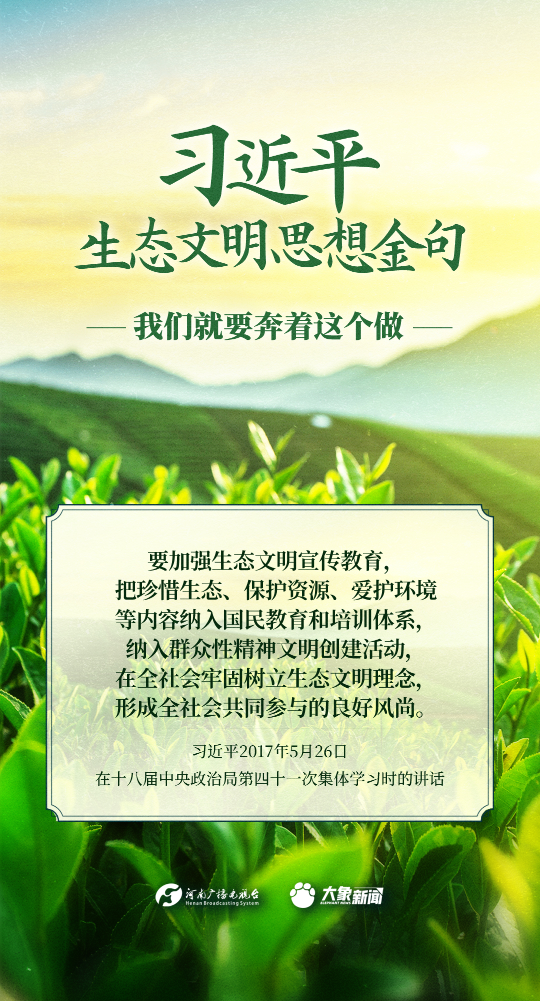 
浙江省中医院黄牛代挂号电话票贩子号贩子网上预约挂号,住院检查加快,我们就要奔着这个做