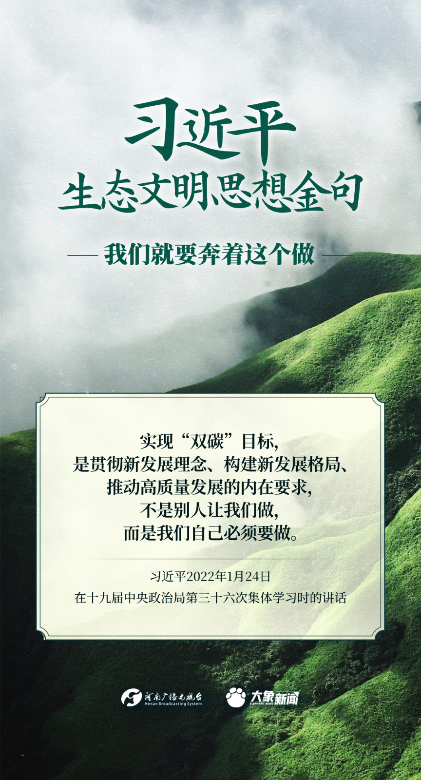 
浙江省中医院黄牛代挂号电话票贩子号贩子网上预约挂号,住院检查加快,我们就要奔着这个做