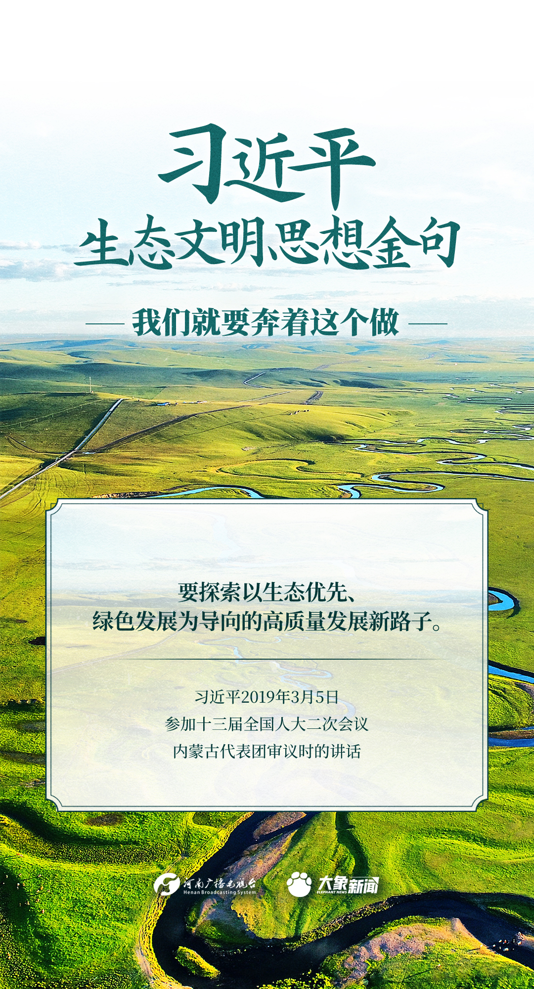
浙江省中医院黄牛代挂号电话票贩子号贩子网上预约挂号,住院检查加快,我们就要奔着这个做