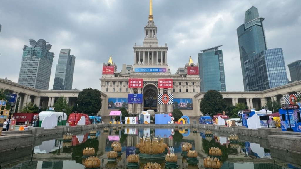 
首都医科院整形外科医院黄牛代挂号电话票贩子号贩子网上预约挂号,住院检查加快,上海书展风华正茂，出新守诚铸就文化品牌