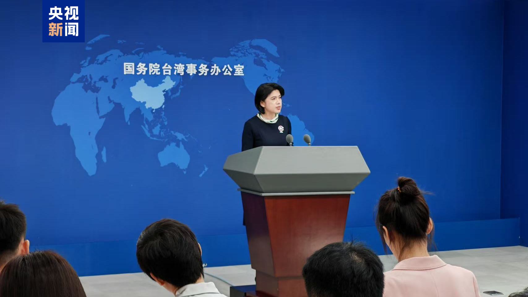 
首都医科大学附属北京中医院黄牛代挂号电话票贩子号贩子网上预约挂号,住院检查加快,民进党当局阻碍大陆汽车入台销售 国台办：打着“安全”幌子打压两岸经济交流合作
