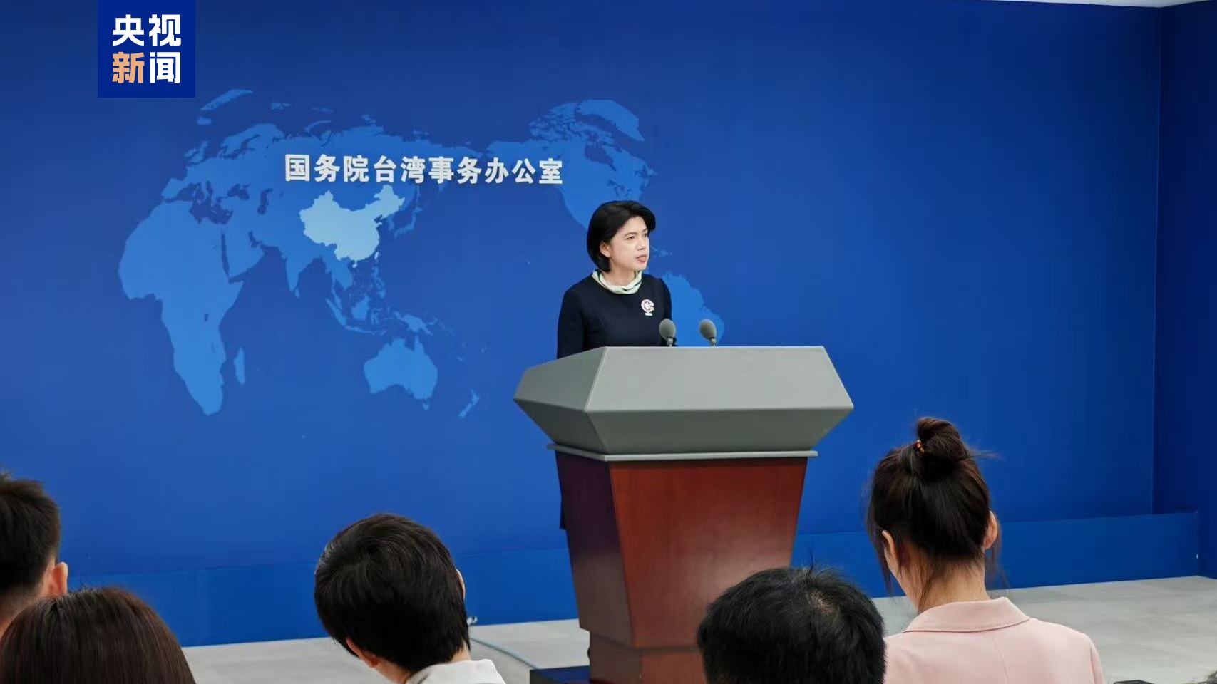 
北京301医院黄牛代挂号电话票贩子号贩子网上预约挂号,住院检查加快,国台办：福建沿海地区与金门通电、通气、通桥等前期技术准备已基本完成