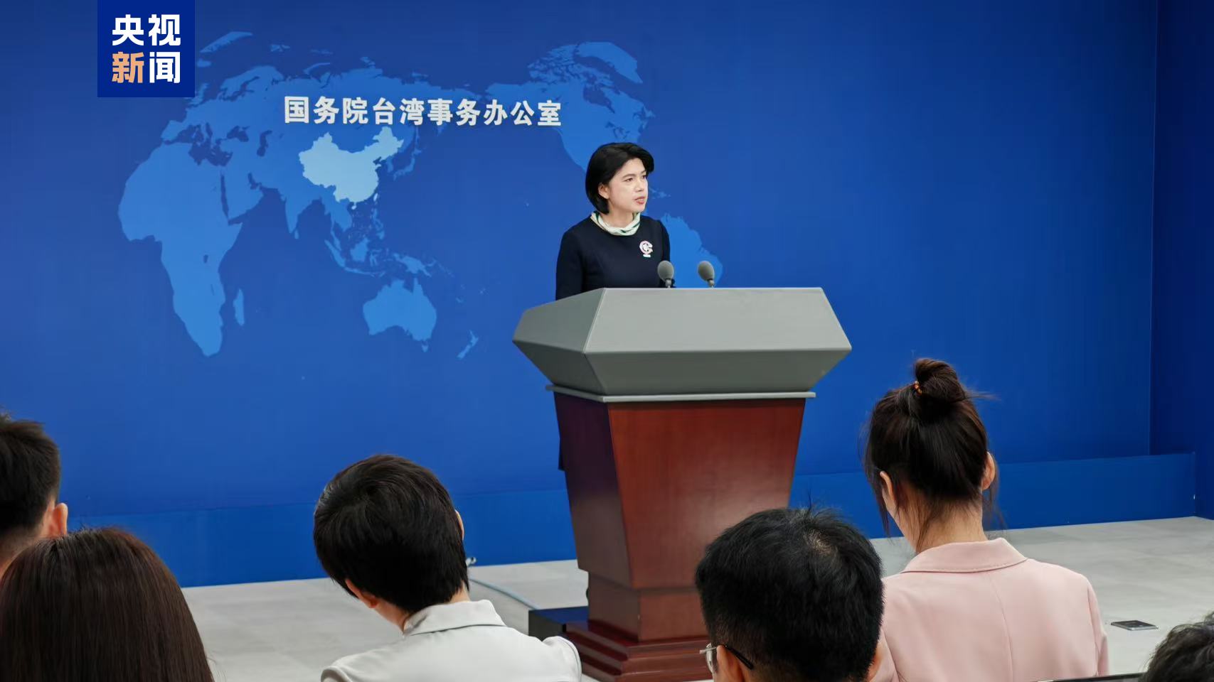 
江苏省中医院黄牛代挂号电话票贩子号贩子网上预约挂号,住院检查加快,国台办：无论搞多少小动作 都改变不了“台独”必然失败的下场