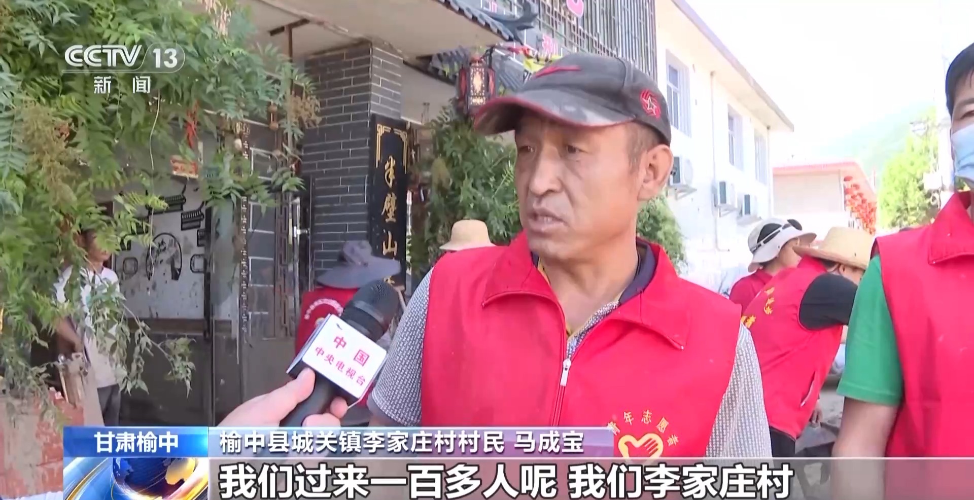 
广州市第一人民医院黄牛代挂号电话票贩子号贩子网上预约挂号,住院检查加快,甘肃榆中兴隆山峡口段主干道清淤基本完成