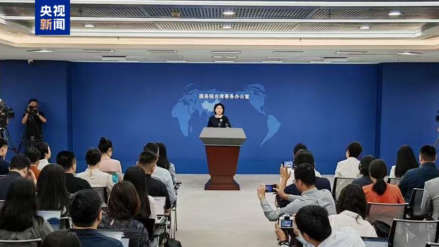 
北大医院黄牛代挂号电话票贩子号贩子网上预约挂号,住院检查加快,国台办：民进党当局制造的“信息茧房”正在崩塌