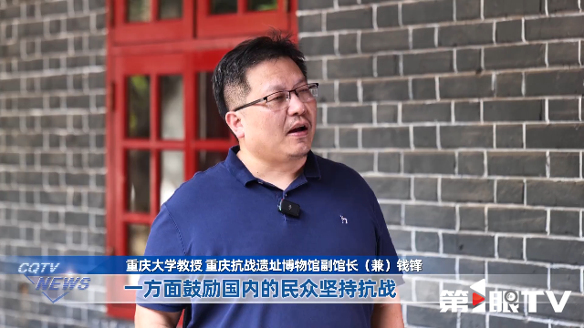 
江苏省肿瘤医院黄牛代挂号电话票贩子号贩子网上预约挂号,住院检查加快,重庆新闻联播丨山河见证——我们的抗战记忆 · 炸不死的“重庆之蛙” 率先向全球发出抗战胜利消息