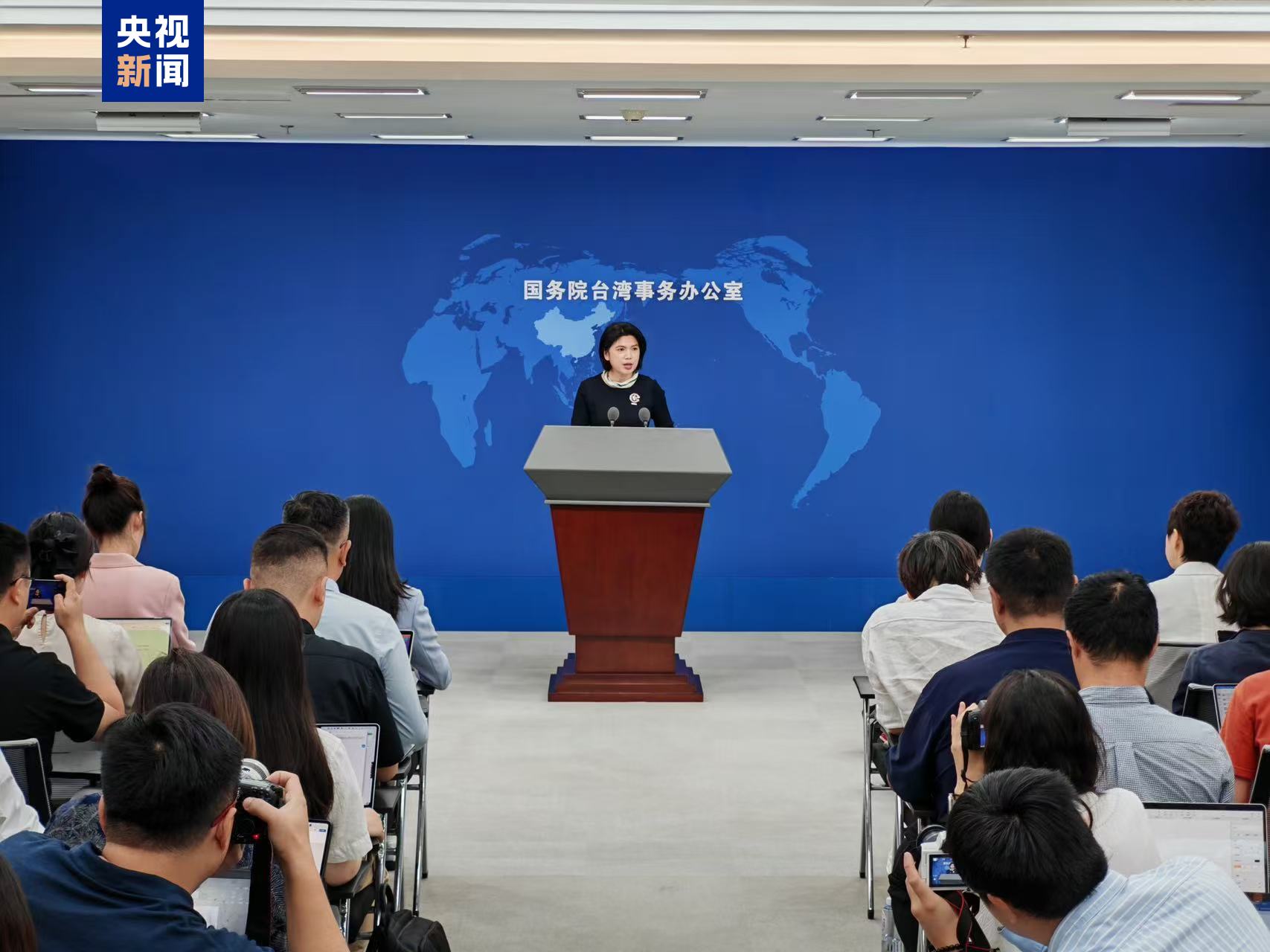 
广东省人民医院黄牛代挂号电话票贩子号贩子网上预约挂号,住院检查加快,国台办：奉劝民进党当局在“媚美卖台”的邪路上及时悬崖勒马