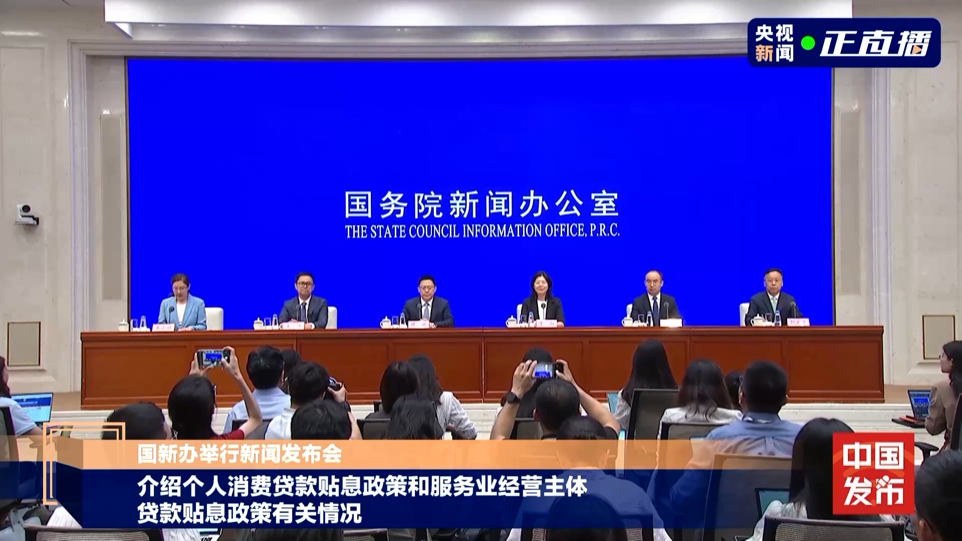 
南京脑科医院黄牛代挂号电话票贩子号贩子网上预约挂号,住院检查加快,“双贴息”政策落地，条件有哪些、如何办理？实操版全解读