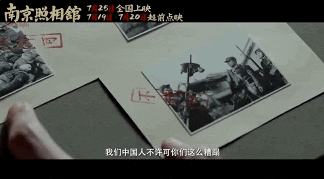 
上海第九人民医院黄牛代挂号电话票贩子号贩子网上预约挂号,住院检查加快,国台办谈众多台胞观看《南京照相馆》：一堂生动的历史课 共同铭记抗战历史
