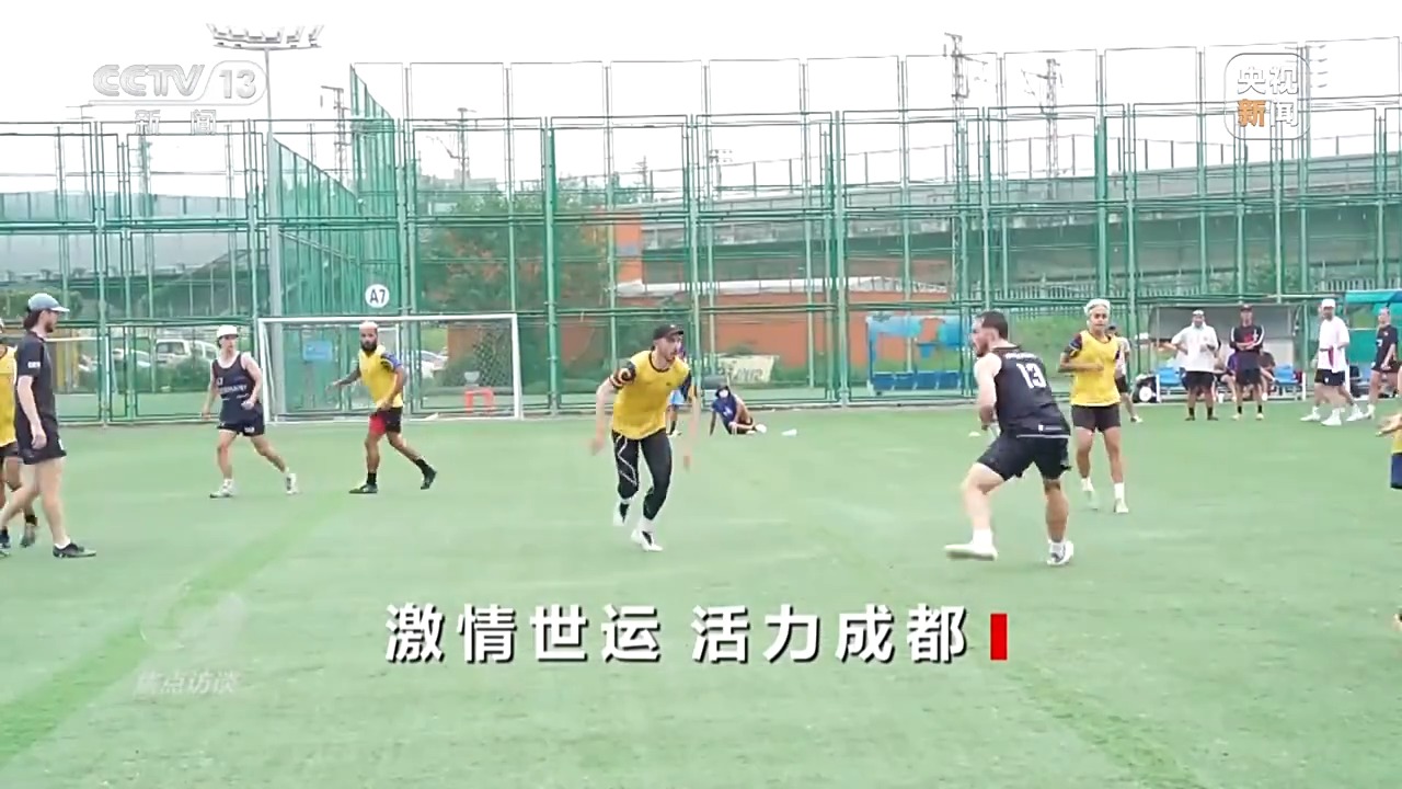 
首都医科大学附宣武医院黄牛代挂号电话票贩子号贩子网上预约挂号,住院检查加快,焦点访谈丨拿奖牌 涮火锅 多彩世运遇见成都烟火