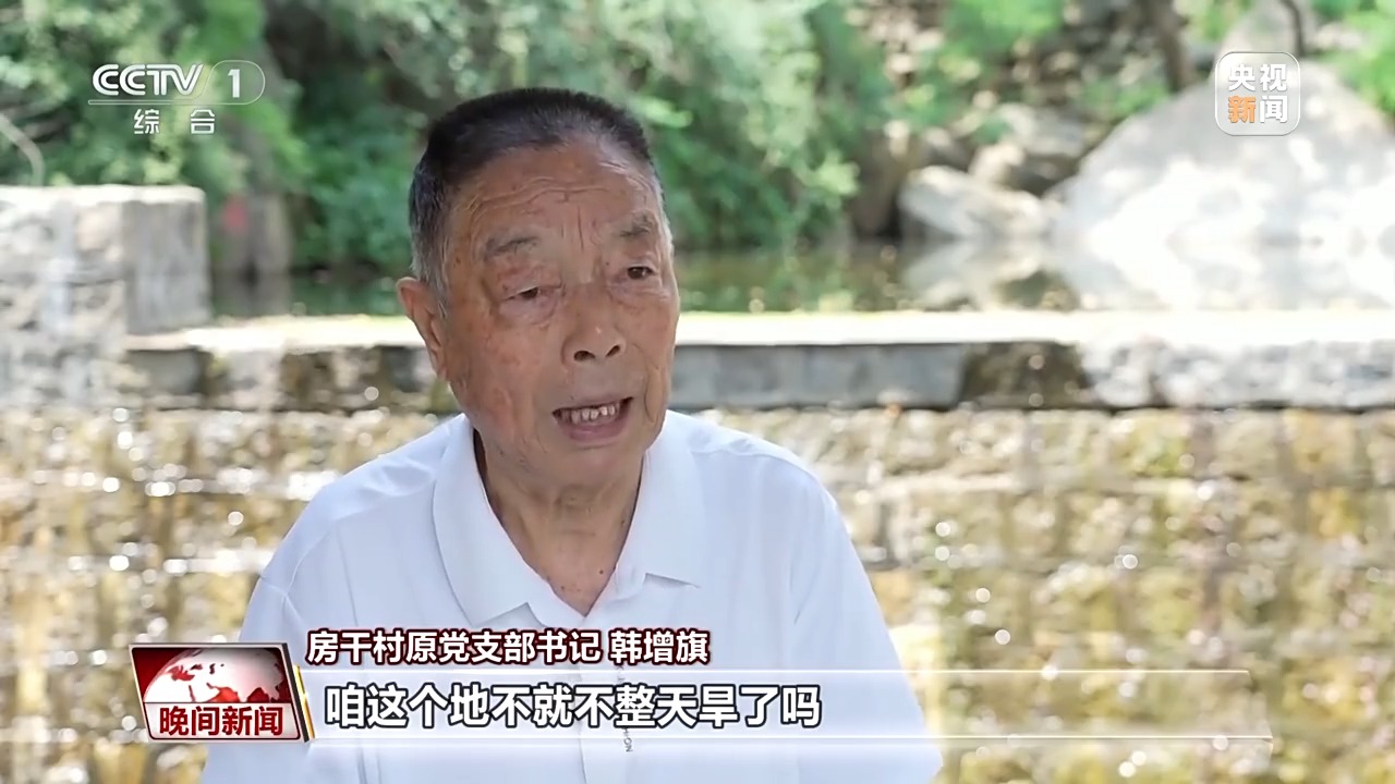 
中国人民解放军总医院黄牛代挂号电话票贩子号贩子网上预约挂号,住院检查加快,看见美丽中国丨炸水泥厂、种万棵树！“石头村”20年逆袭97%森林覆盖