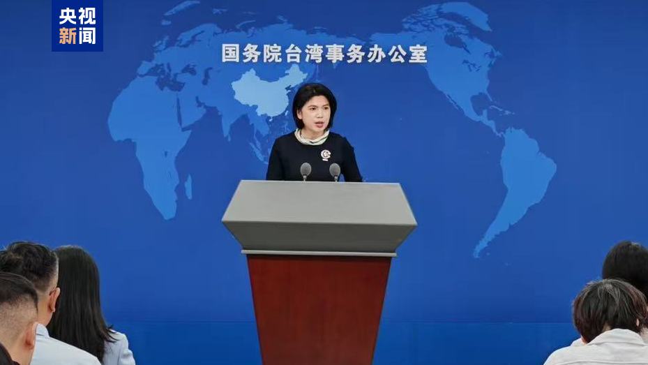 
南京市口腔医院黄牛代挂号电话票贩子号贩子网上预约挂号,住院检查加快,台风“杨柳”将在台湾东部沿海登陆 国台办：牵挂岛内受灾同胞