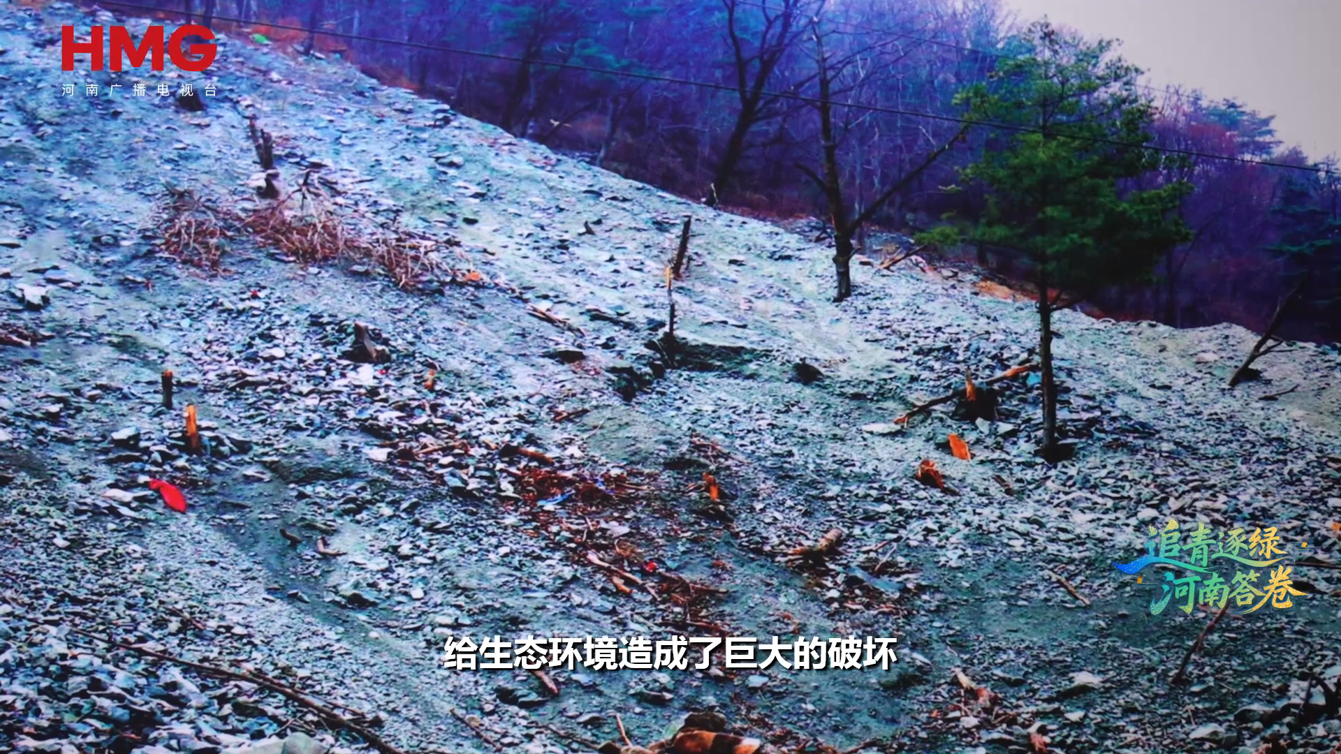 
上海仁济医院黄牛代挂号电话票贩子号贩子网上预约挂号,住院检查加快,这里的“两山”丨从资源山到生态山 风景山