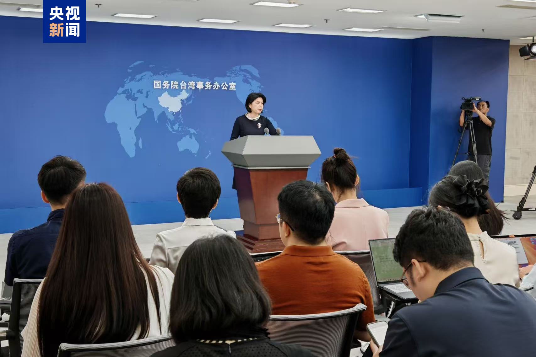 
长沙各大医院黄牛代挂号电话票贩子号贩子网上预约挂号,住院检查加快,国台办批赖当局：甘当美国军火商“提款机” 终将自取灭亡