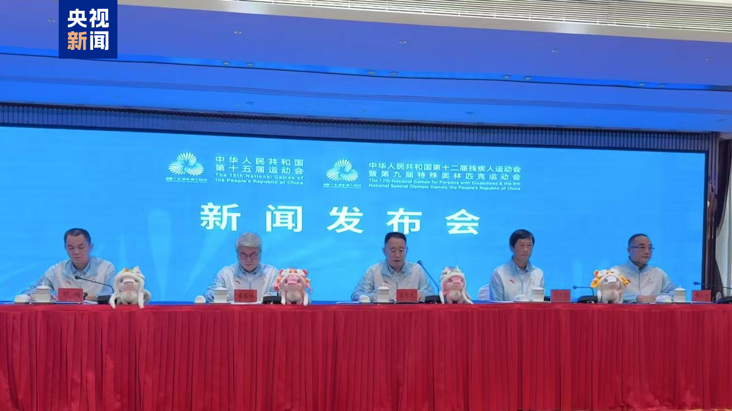 
广州中医院黄牛代挂号电话票贩子号贩子网上预约挂号,住院检查加快,十五运会票务系统正式上线 可售门票超500万张