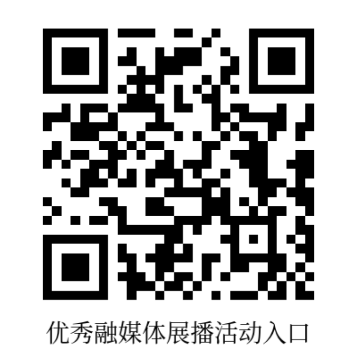 
中山大学孙逸仙纪念医院黄牛代挂号电话票贩子号贩子网上预约挂号,住院检查加快,2025“青春大讲堂”焕新启幕