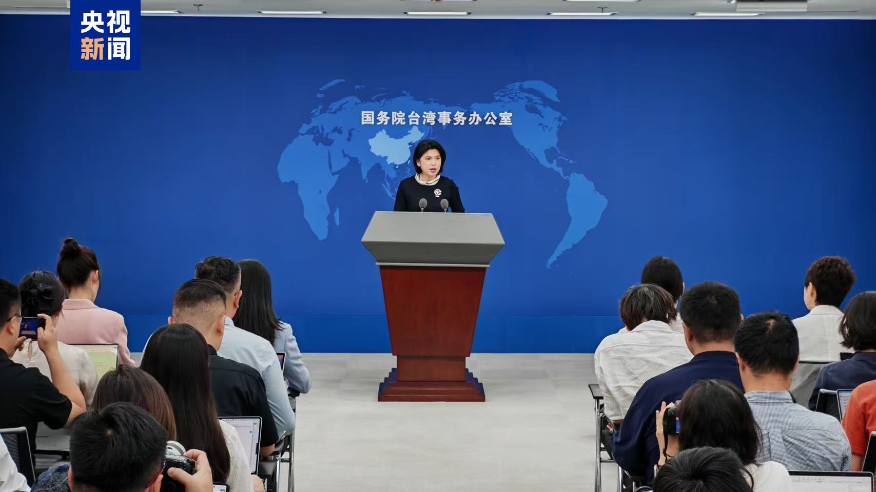 
天津肿瘤医院黄牛代挂号电话票贩子号贩子网上预约挂号,住院检查加快,民进党当局“限陆令”升级 国台办：其卑劣伎俩注定失败
