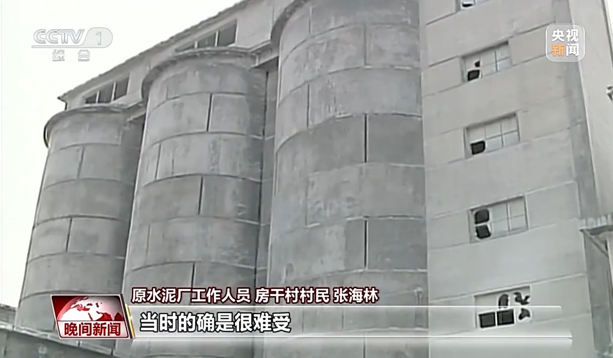 
中国人民解放军总医院黄牛代挂号电话票贩子号贩子网上预约挂号,住院检查加快,看见美丽中国丨炸水泥厂、种万棵树！“石头村”20年逆袭97%森林覆盖