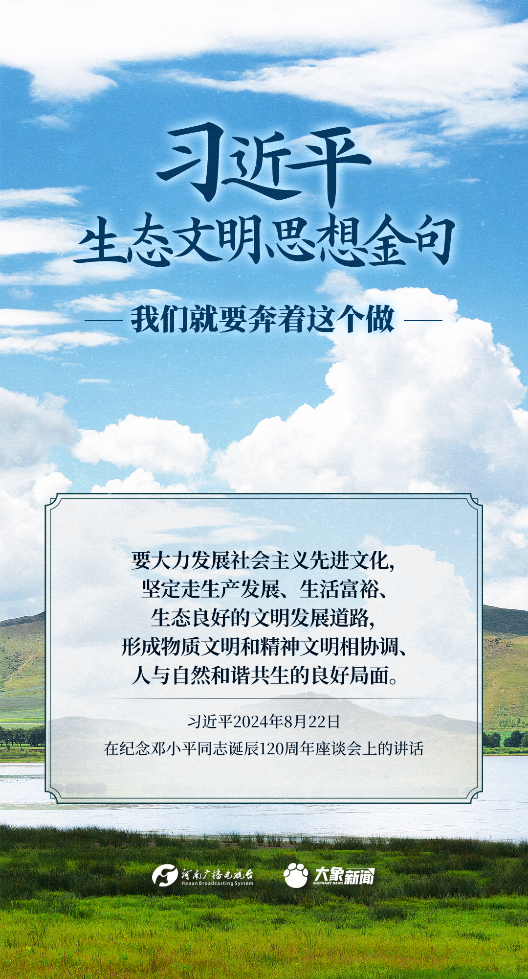 
浙江省中医院黄牛代挂号电话票贩子号贩子网上预约挂号,住院检查加快,我们就要奔着这个做