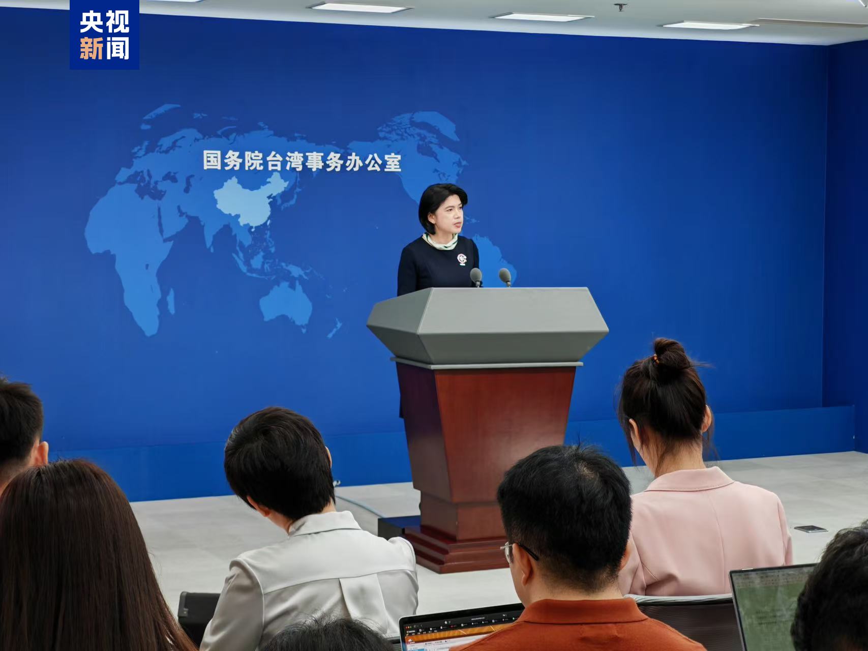 
北京各大医院黄牛代挂号电话票贩子号贩子网上预约挂号,住院检查加快,赖清德民调创新低 国台办：悖离民意 不得人心