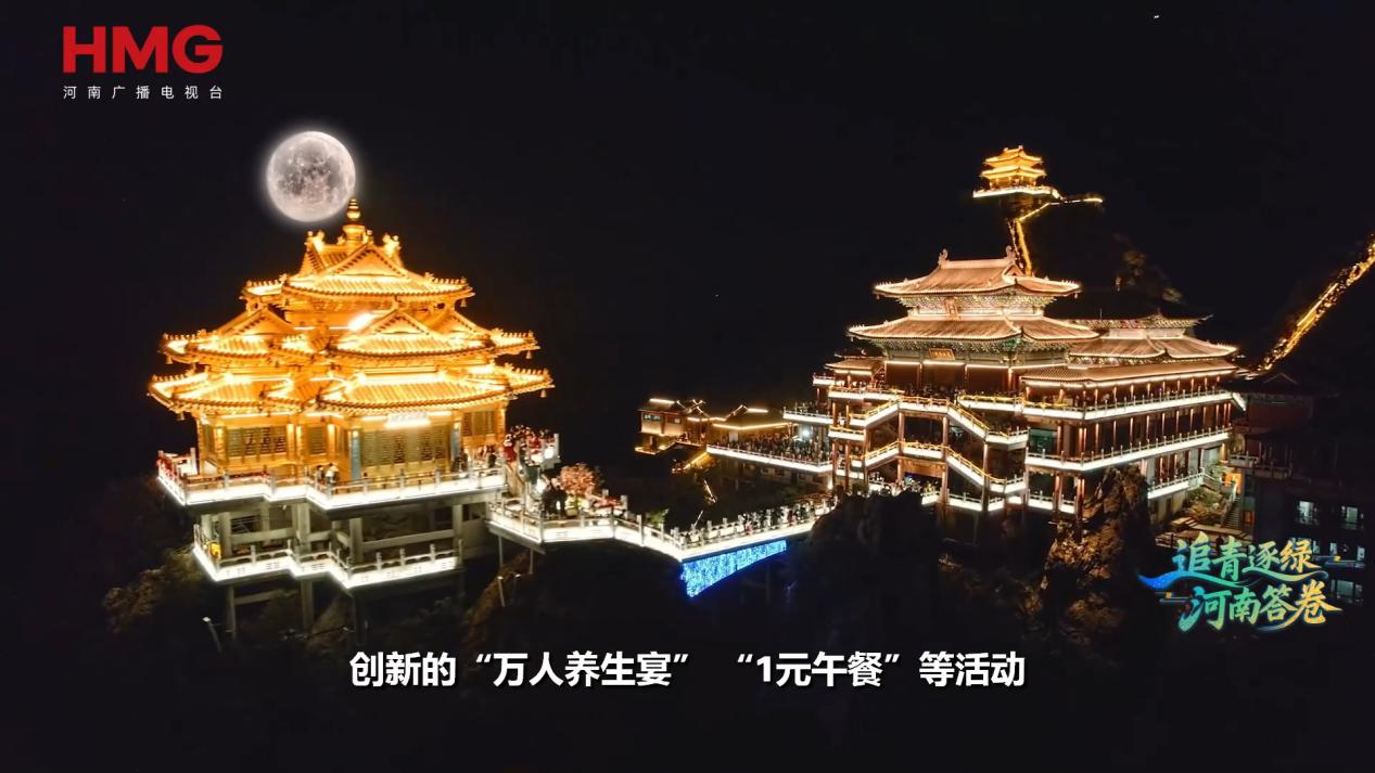 
上海仁济医院黄牛代挂号电话票贩子号贩子网上预约挂号,住院检查加快,这里的“两山”丨从资源山到生态山 风景山