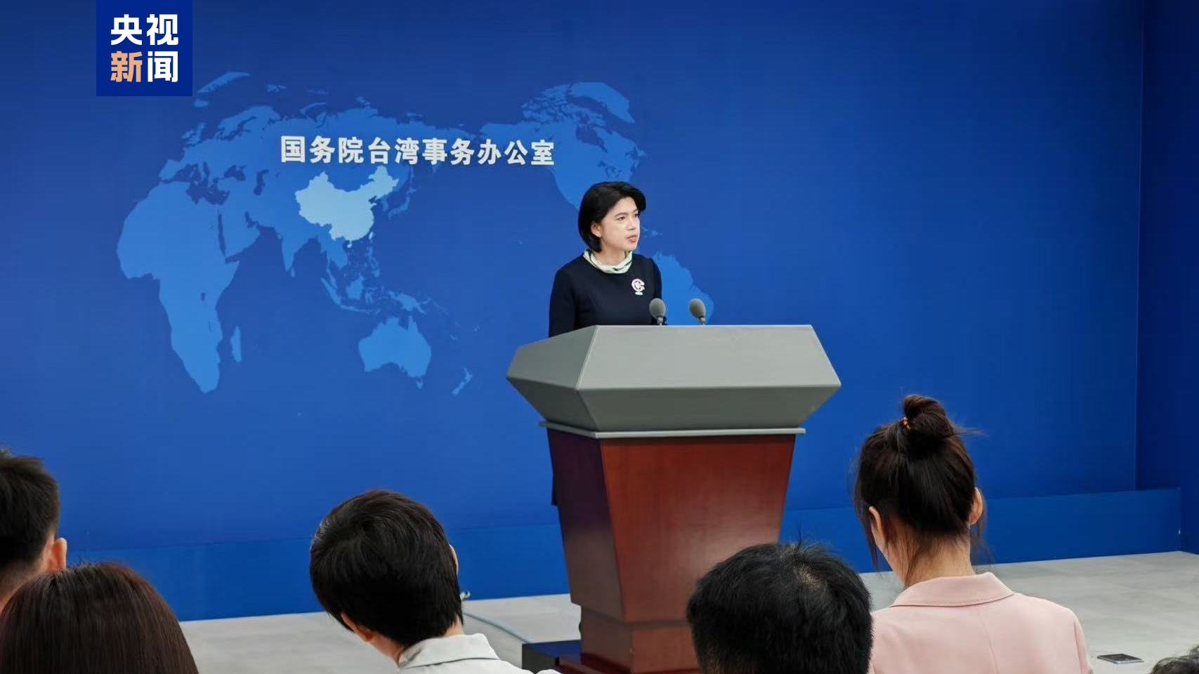 
上海儿童医学中心黄牛代挂号电话票贩子号贩子网上预约挂号,住院检查加快,国台办：日益强大的人民海军将为维护中华民族根本利益提供更强有力的保障