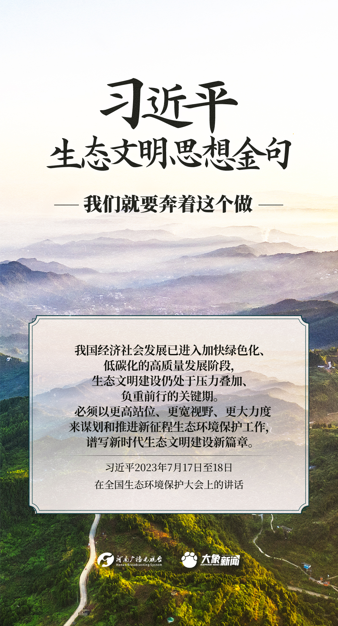 
浙江省中医院黄牛代挂号电话票贩子号贩子网上预约挂号,住院检查加快,我们就要奔着这个做