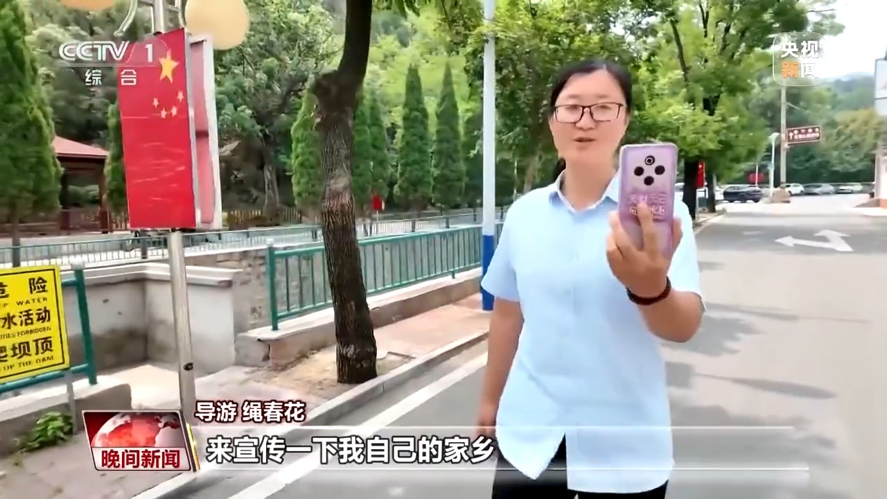 
中国人民解放军总医院黄牛代挂号电话票贩子号贩子网上预约挂号,住院检查加快,看见美丽中国丨炸水泥厂、种万棵树！“石头村”20年逆袭97%森林覆盖