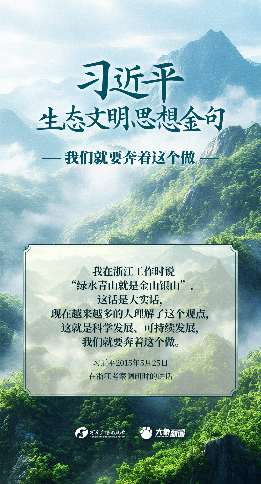 
浙江省中医院黄牛代挂号电话票贩子号贩子网上预约挂号,住院检查加快,我们就要奔着这个做