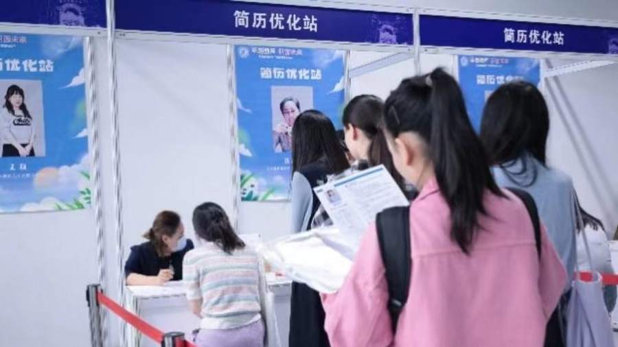 
上海各大医院黄牛代挂号电话票贩子号贩子网上预约挂号,住院检查加快,华东师大设32个微专业：为毕业生“补能”，为求职“加分”