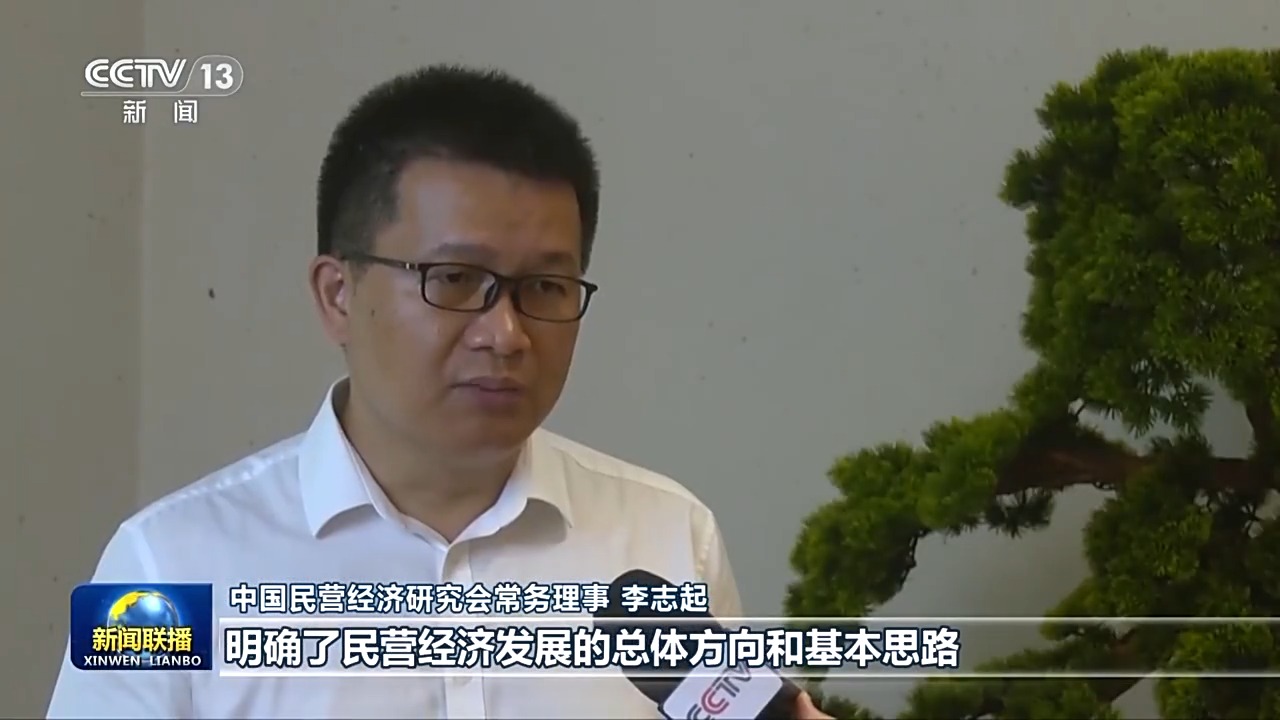 
南京鼓楼医院黄牛代挂号电话票贩子号贩子网上预约挂号,住院检查加快,新思想引领新征程丨民营经济发展向好活力增强