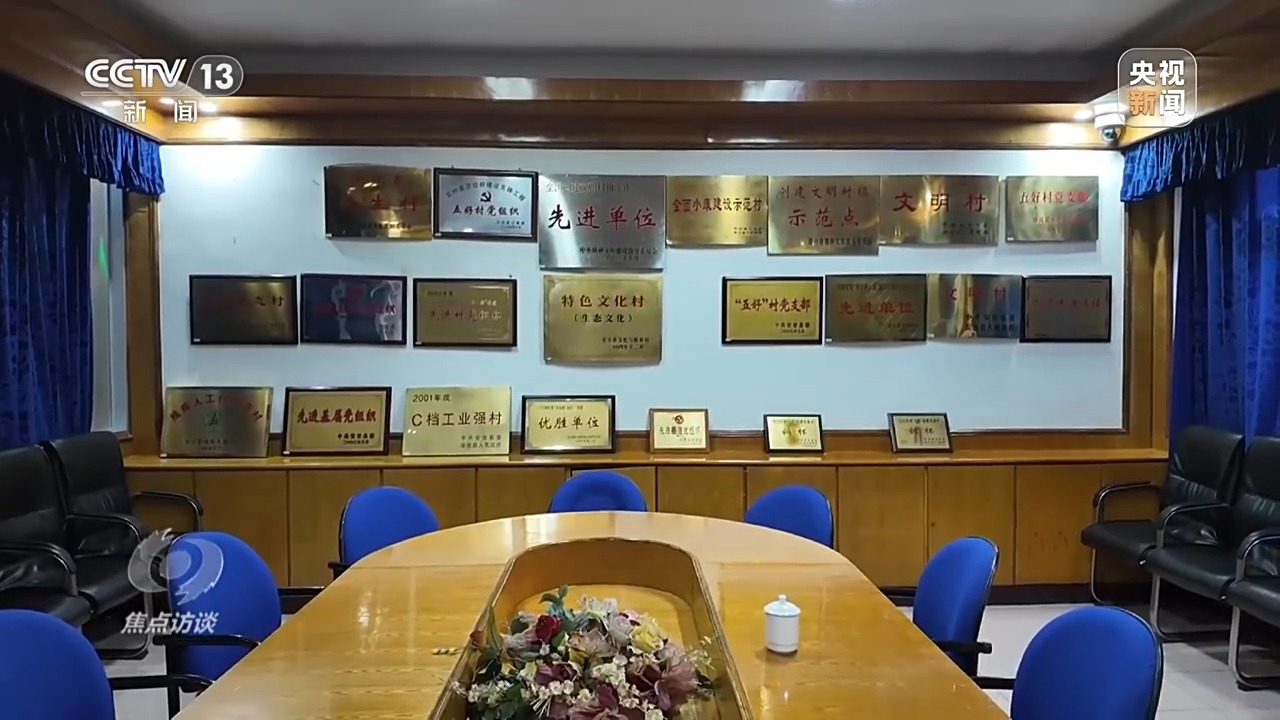 
杭州市七医院黄牛代挂号电话票贩子号贩子网上预约挂号,住院检查加快,焦点访谈丨矿山变青山 看浙江余村的生态蝶变