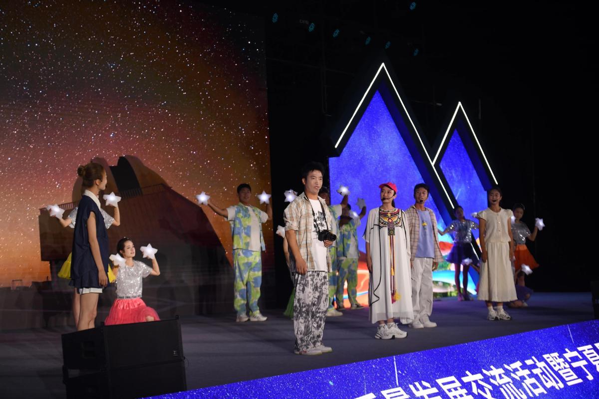 
南京中科研究所黄牛代挂号电话票贩子号贩子网上预约挂号,住院检查加快,2025星空旅游高质量发展交流活动暨宁夏星空旅游大会举办