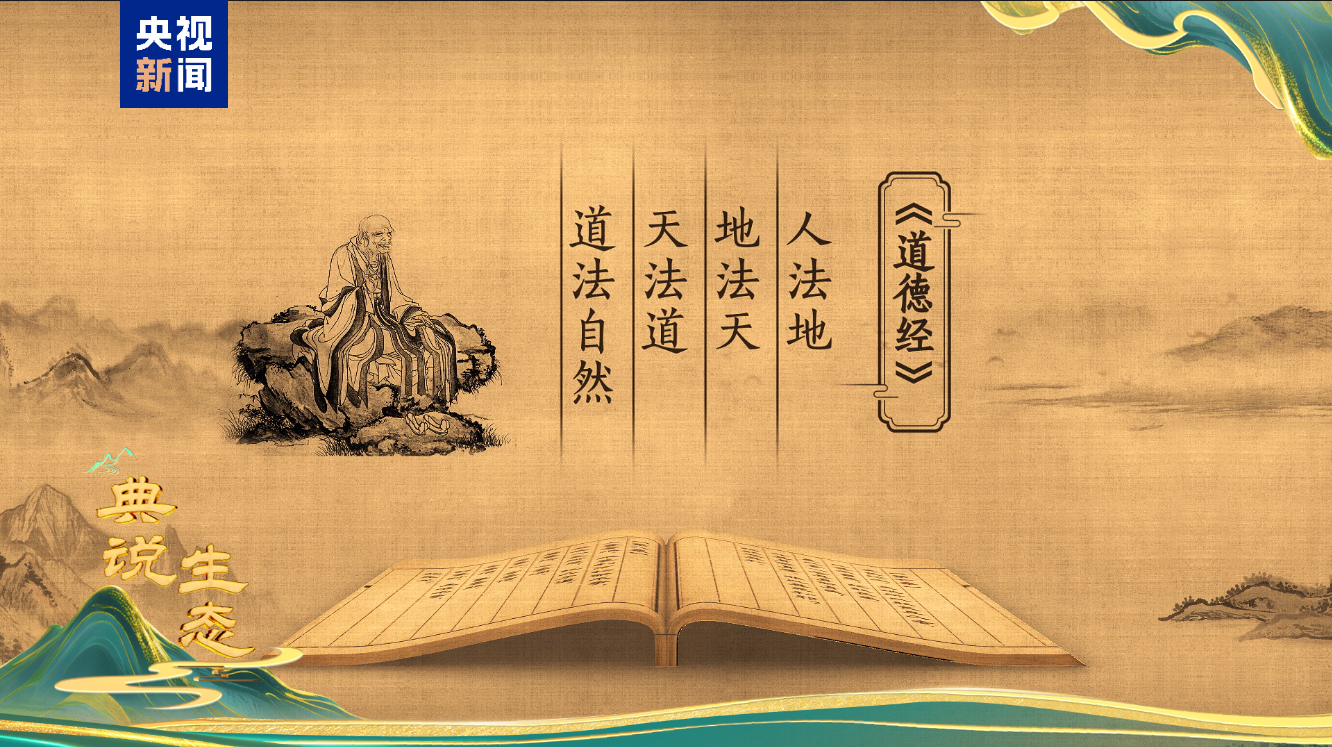 北京协和医院黄牛代挂号电话票贩子号贩子网上预约挂号,住院检查加快,开播！《我见青山》绘就新时代生态文明壮丽画卷