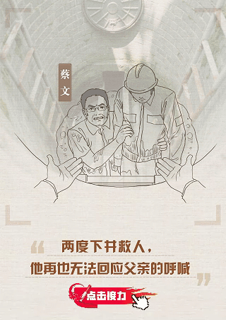
浙江口腔医院黄牛代挂号电话票贩子号贩子网上预约挂号,住院检查加快,回响∣接力