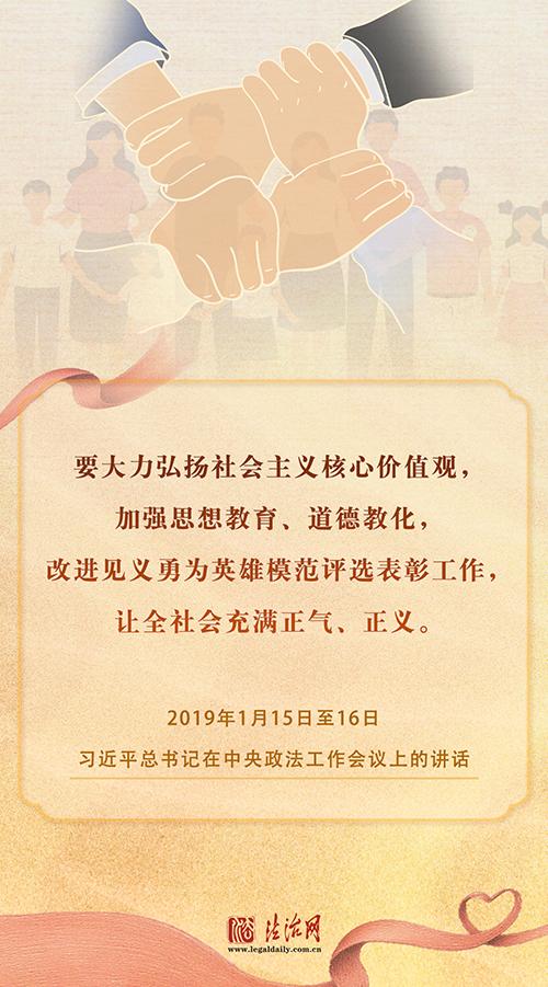 
浙江口腔医院黄牛代挂号电话票贩子号贩子网上预约挂号,住院检查加快,回响∣接力