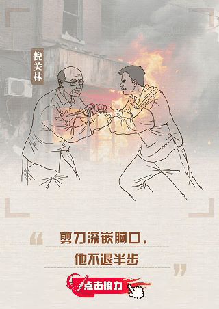 
浙江口腔医院黄牛代挂号电话票贩子号贩子网上预约挂号,住院检查加快,回响∣接力