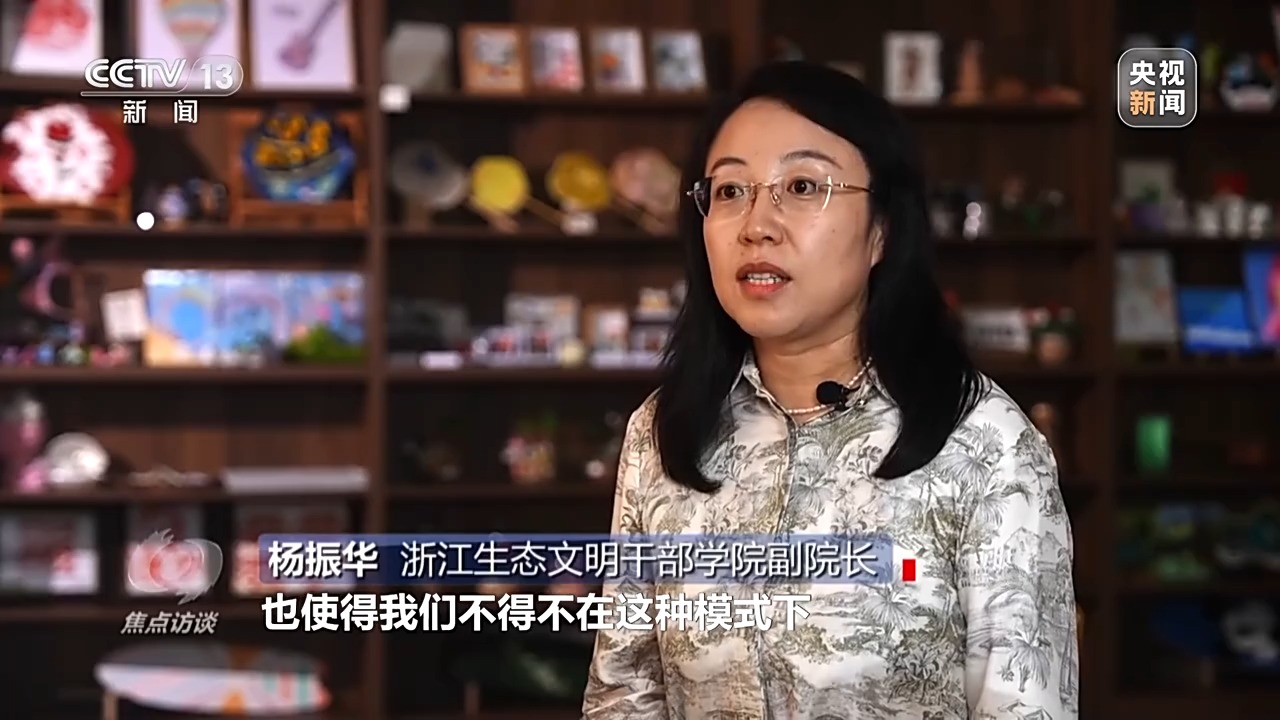 
杭州市七医院黄牛代挂号电话票贩子号贩子网上预约挂号,住院检查加快,焦点访谈丨矿山变青山 看浙江余村的生态蝶变