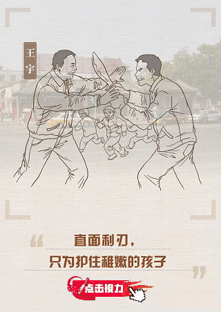 
浙江口腔医院黄牛代挂号电话票贩子号贩子网上预约挂号,住院检查加快,回响∣接力