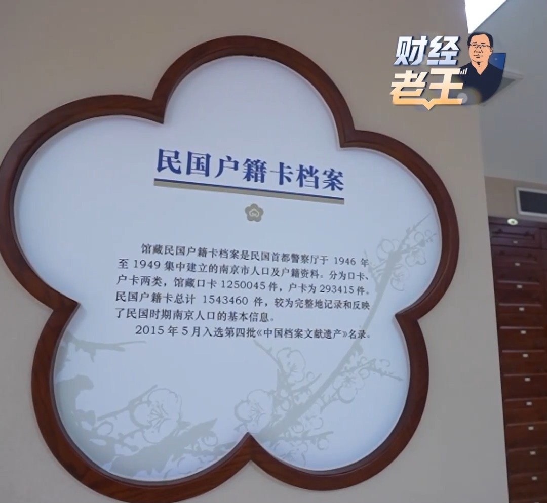 
北京301医院黄牛代挂号电话票贩子号贩子网上预约挂号,住院检查加快,财经老王丨暑期档火爆：票房之外的惊喜