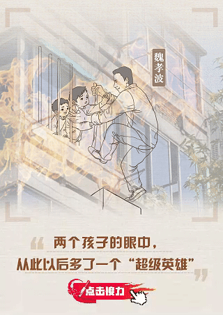 
浙江口腔医院黄牛代挂号电话票贩子号贩子网上预约挂号,住院检查加快,回响∣接力