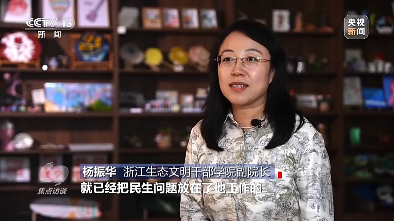 
杭州市七医院黄牛代挂号电话票贩子号贩子网上预约挂号,住院检查加快,焦点访谈丨矿山变青山 看浙江余村的生态蝶变