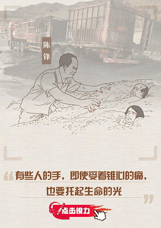 
浙江口腔医院黄牛代挂号电话票贩子号贩子网上预约挂号,住院检查加快,回响∣接力