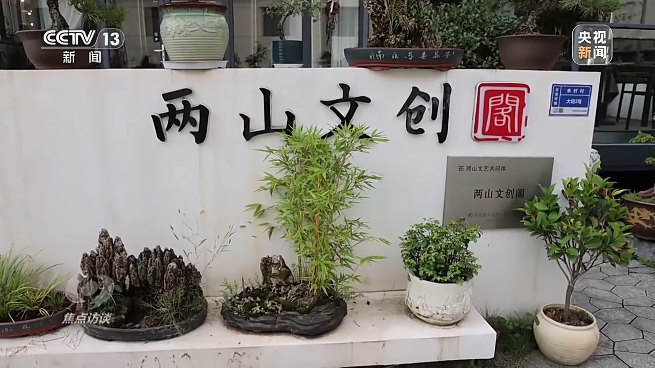 
杭州市七医院黄牛代挂号电话票贩子号贩子网上预约挂号,住院检查加快,焦点访谈丨矿山变青山 看浙江余村的生态蝶变