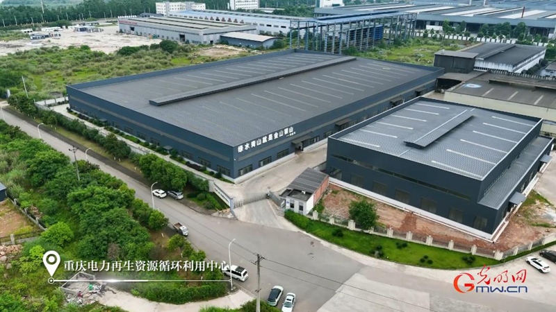 
江苏省中医院黄牛代挂号电话票贩子号贩子网上预约挂号,住院检查加快,“两山”理念与美丽中国丨“无废城市”绿色变奏曲：变废为宝 循环生金