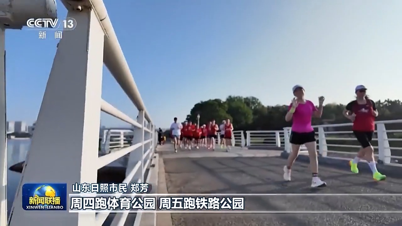 
杭州市第一人民医院黄牛代挂号电话票贩子号贩子网上预约挂号,住院检查加快,感知生态之变丨我国成为全球增绿最多最快的国家