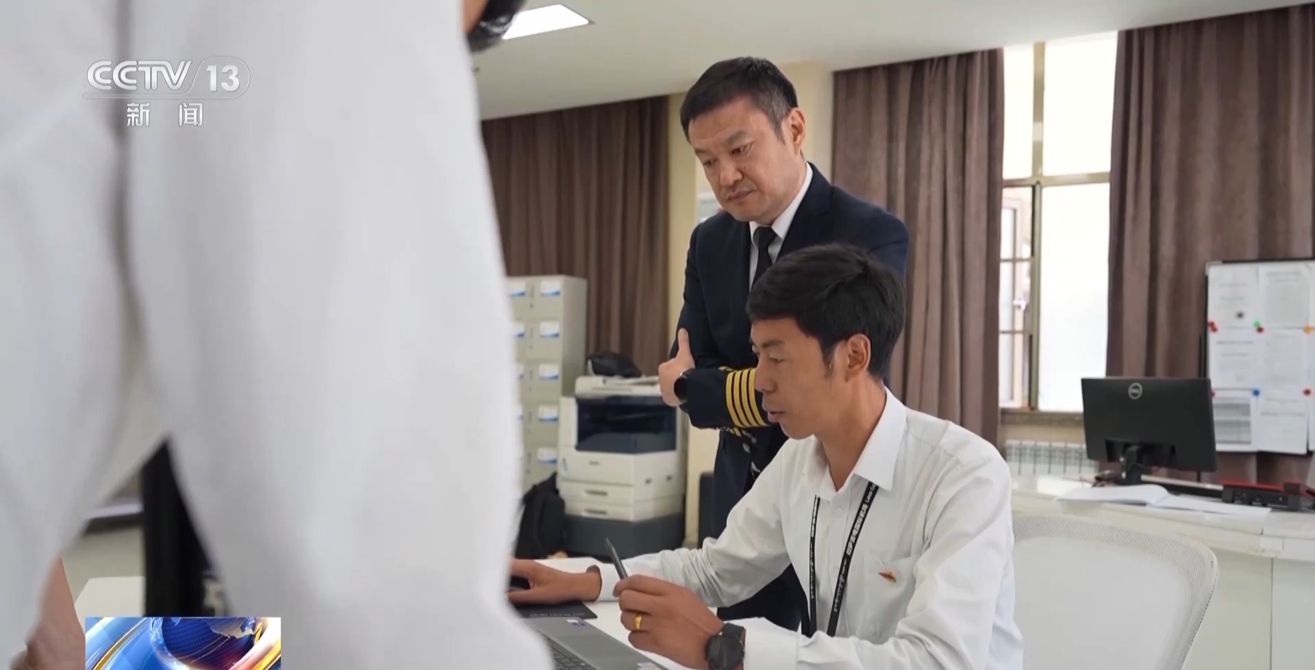 
北京301医院黄牛代挂号电话票贩子号贩子网上预约挂号,住院检查加快,辉煌60载 魅力新西藏丨从高原“孤岛”到“枢纽” 航线延展架起了“空中金桥”